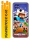 Minecraft-1