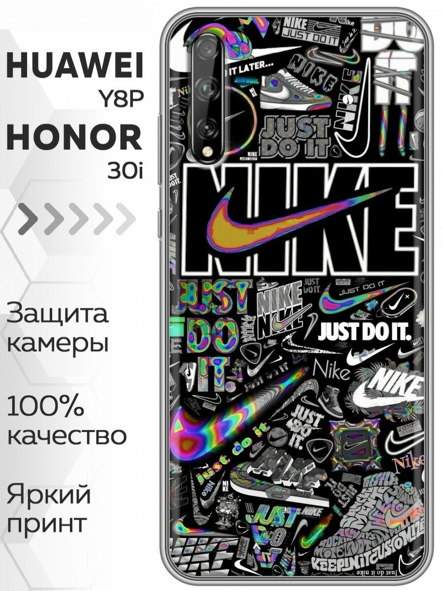 Чехол для Huawei Y8P, Honor 30i с принтом Найк на Хуавей У8Р Хонор 30