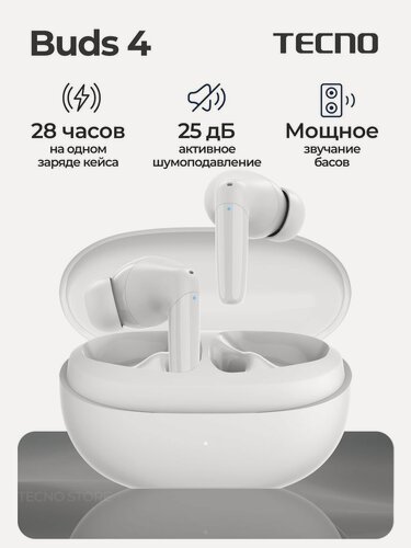 Изображение товара Наушники TECNO "Buds 4", беспроводные, активное шумоподавление, с микрофоном