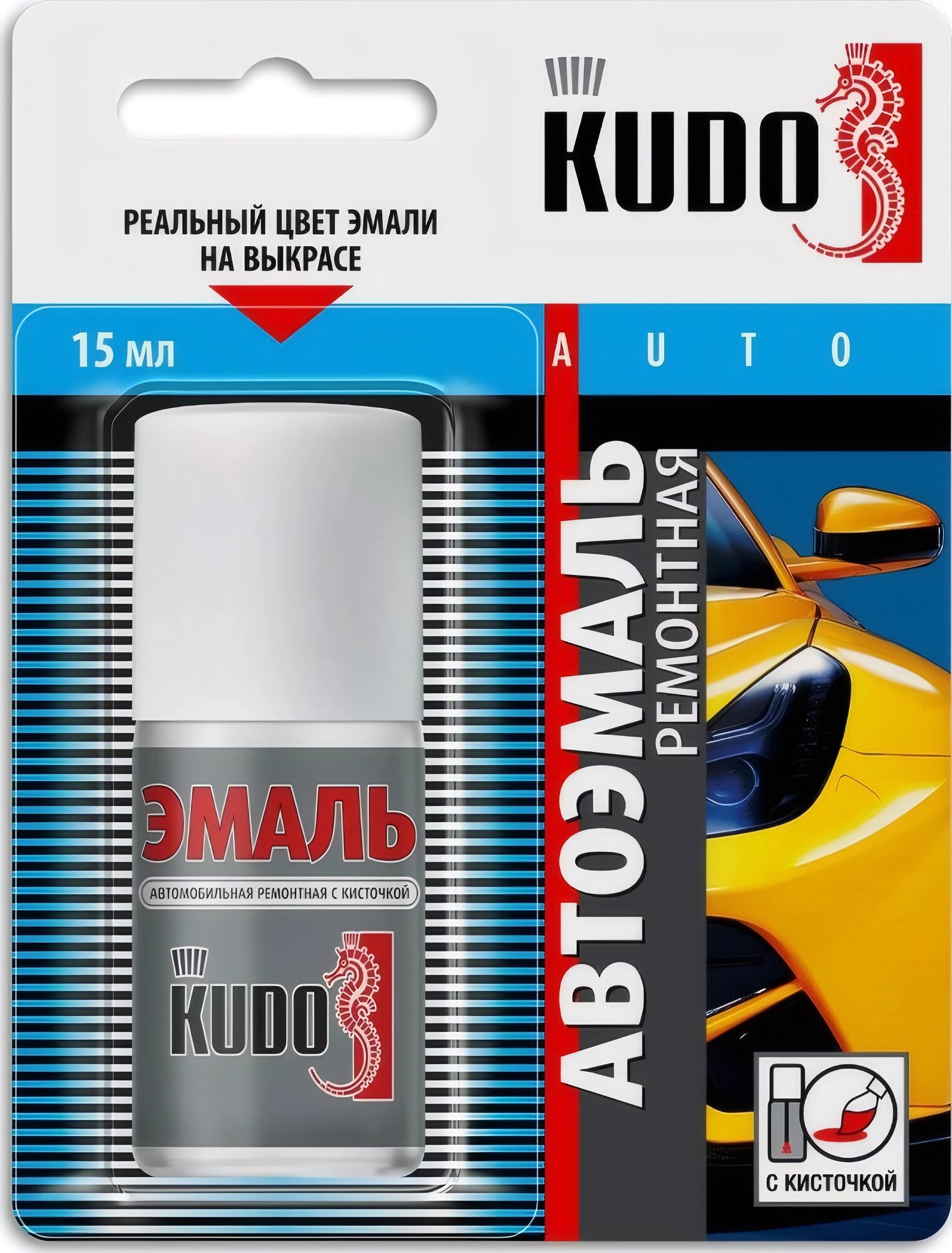 Автоэмаль ремонтная (кисть) KUDO mercedes 755 tenorite grey ku