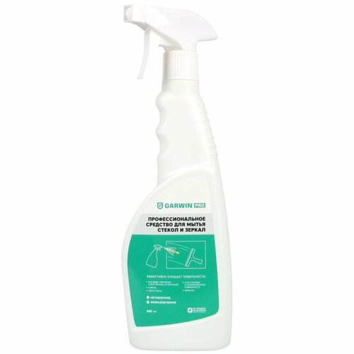 GARWIN PRO 973530-0501 Очиститель стекол и зеркал GARWIN PRO 500 мл