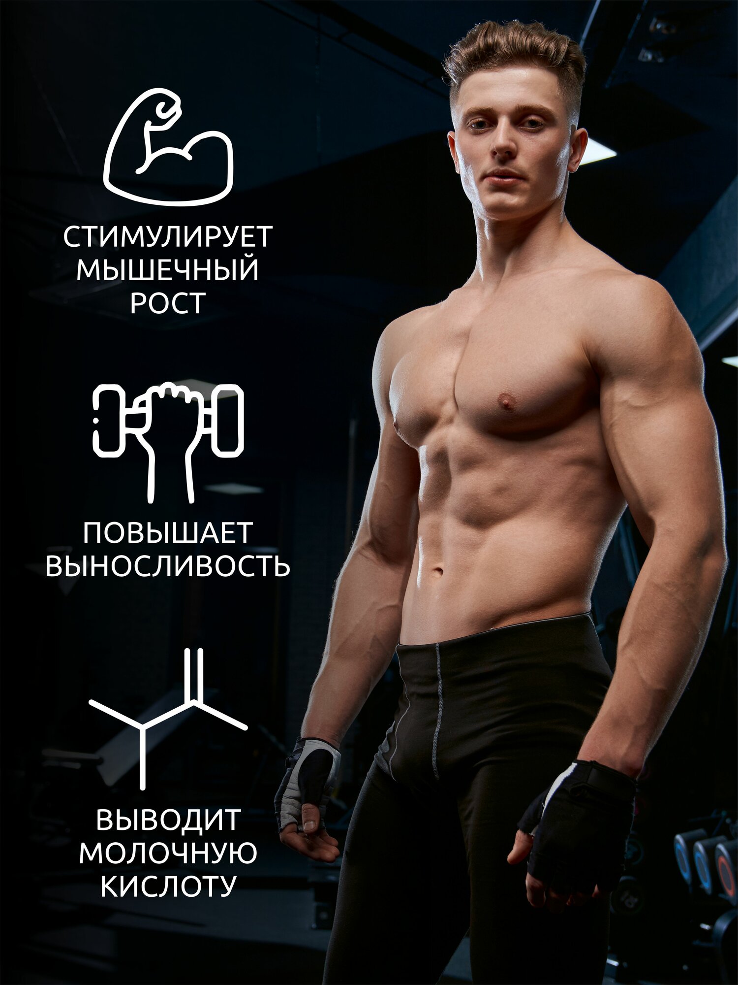 Картинки L-Цитруллин малат 5000 мг порошок (citrulline), Аминокислоты для энергии и выносливости, 35 порций