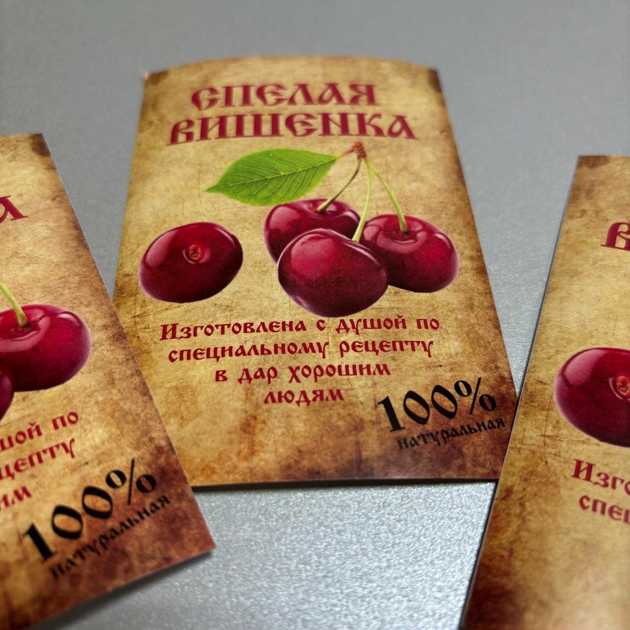 Наклейки Пилот "Вишенка" 70x100мм, 30шт в упак, самоклеящиеся — фото 1