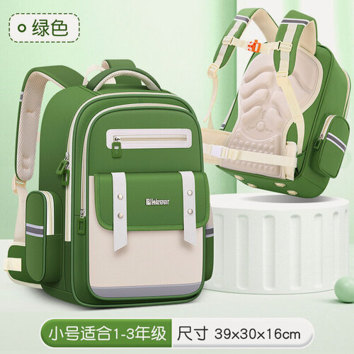 Изображение товара Ранец Kara Sheep, для начальной школы, с защитой позвоночника, зеленый