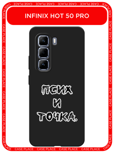 Основная фотография от вендора