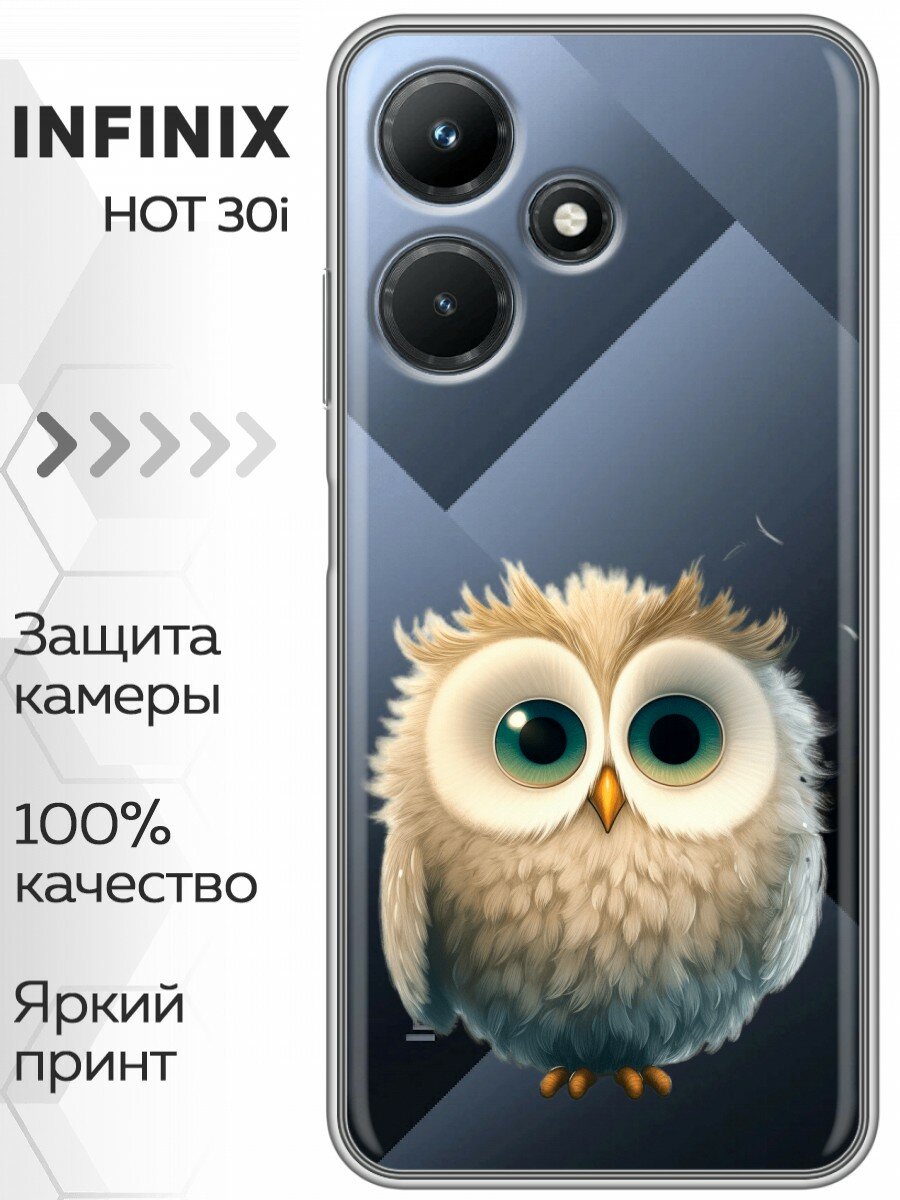 Чехол для Infinix Hot 30i 4G, Инфиникс Хот 30и 4G