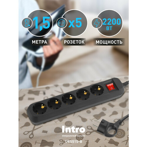 Удлинитель электрический Intro UES515-B с заземлением с выключателем 5 розеток 15 м ПВС 3х075мм2 10А черный 555₽