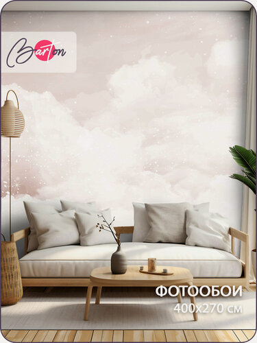 Изображение товара Фотообои на стену флизелиновые 3d Для девочек Небо Облака 400х270 см Bartonwall N019-06