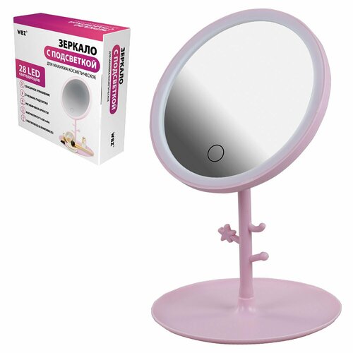 Зеркало настольное с LED подсветкой для макияжа диаметр 17см 3 режима свечения аккумулятор 1200 mAh цвет розовый WBZ 609331 668₽
