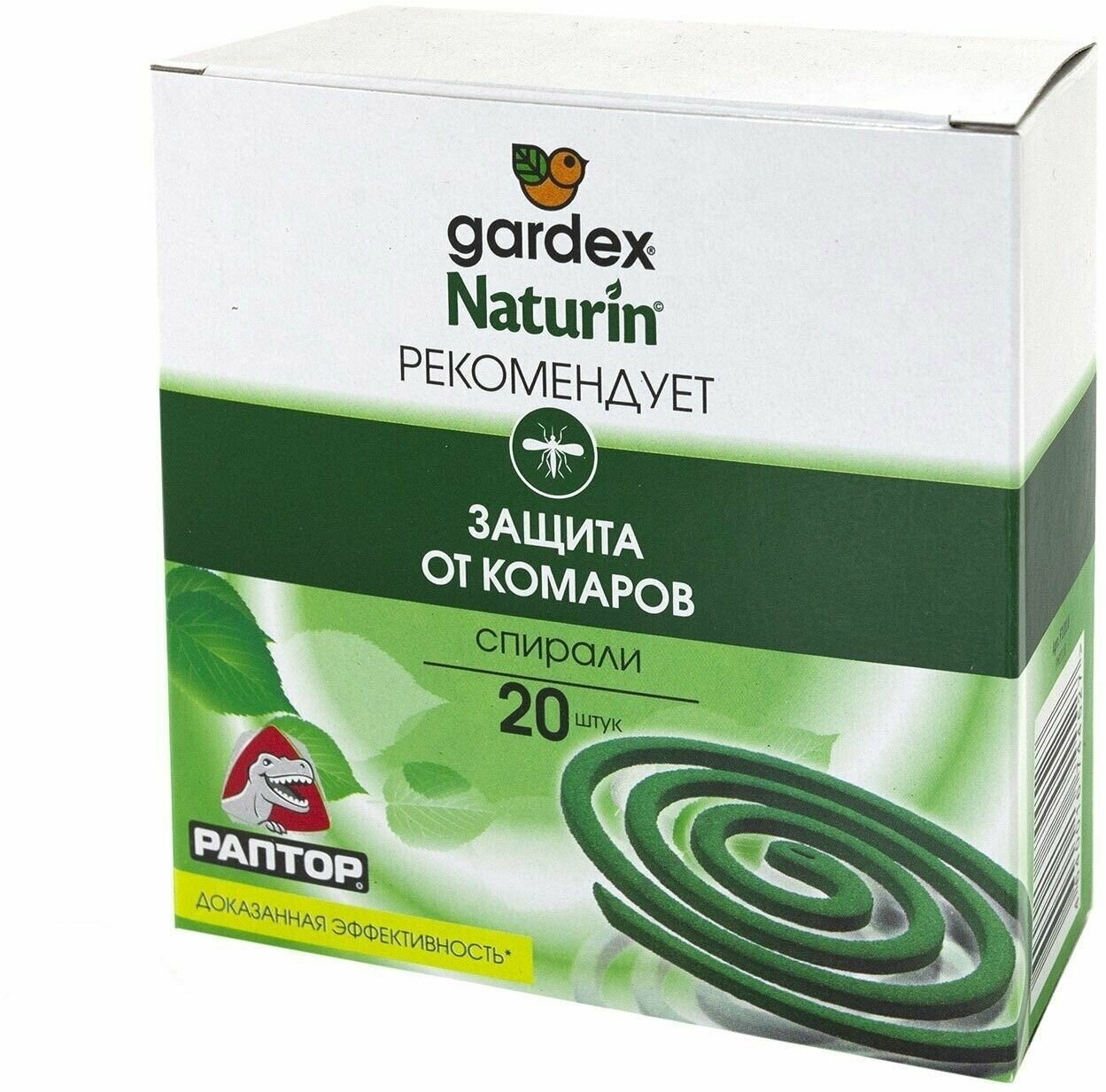 Спирали от комаров Раптор Gardex Naturin, 20 шт. в упак, 1 упак — фото 1