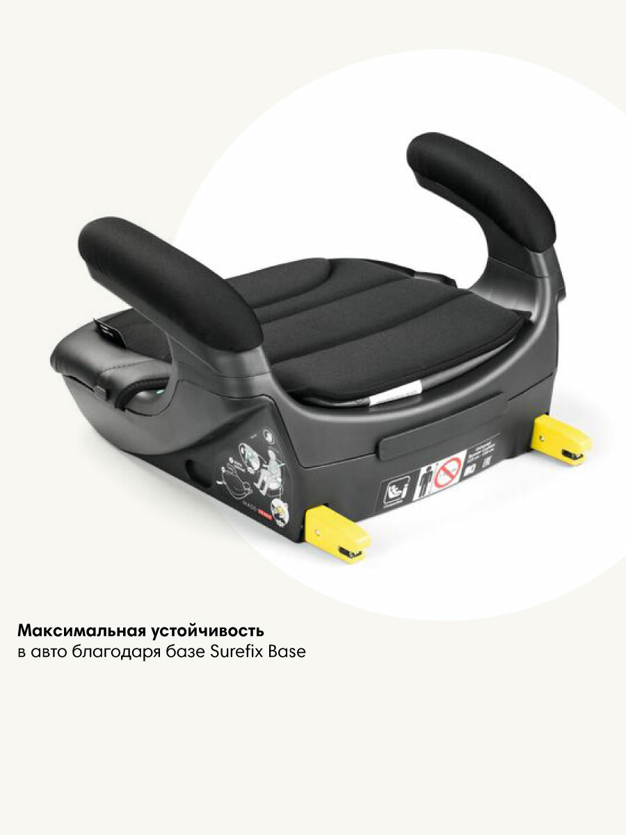 Обзор: Бустер автомобильный для детей Peg Perego Viaggio Shuttle (125-150см; 6-12 лет) Crystal Black