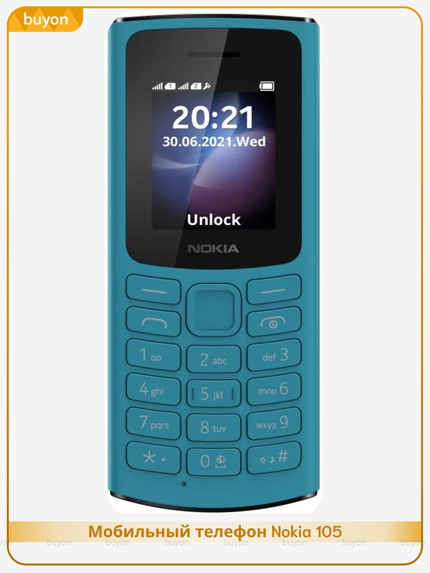 Кнопочный телефон Nokia 105 (2023), 2 SIM, голубой