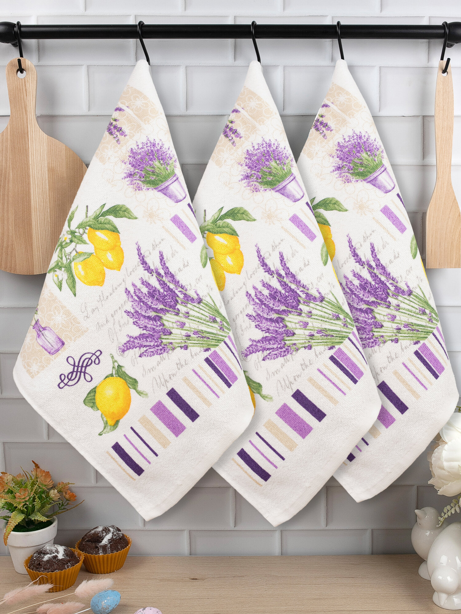 Набор полотенец 3 шт 38х63 см Wellness