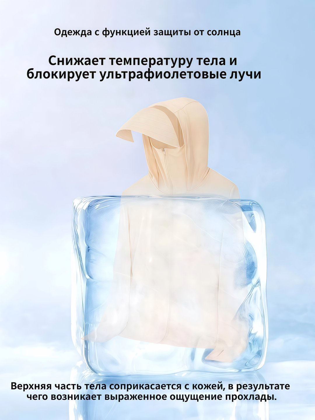 Ветровка  светло-серый, размер 4XL, светло-серый (913)