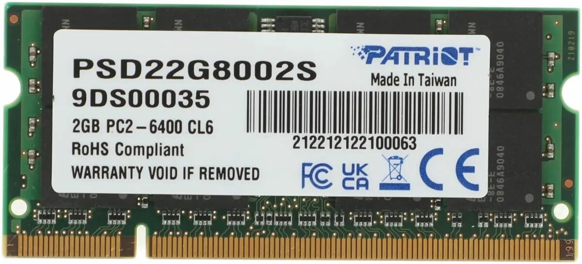 Оперативная память Patriot PSD22G8002S DDR2 - 1x 2ГБ 800МГц, для ноутбуков (SO-DIMM), Ret