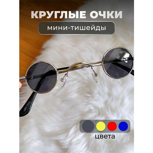 Солнцезащитные очки Fantasy Earth, черно-золотой