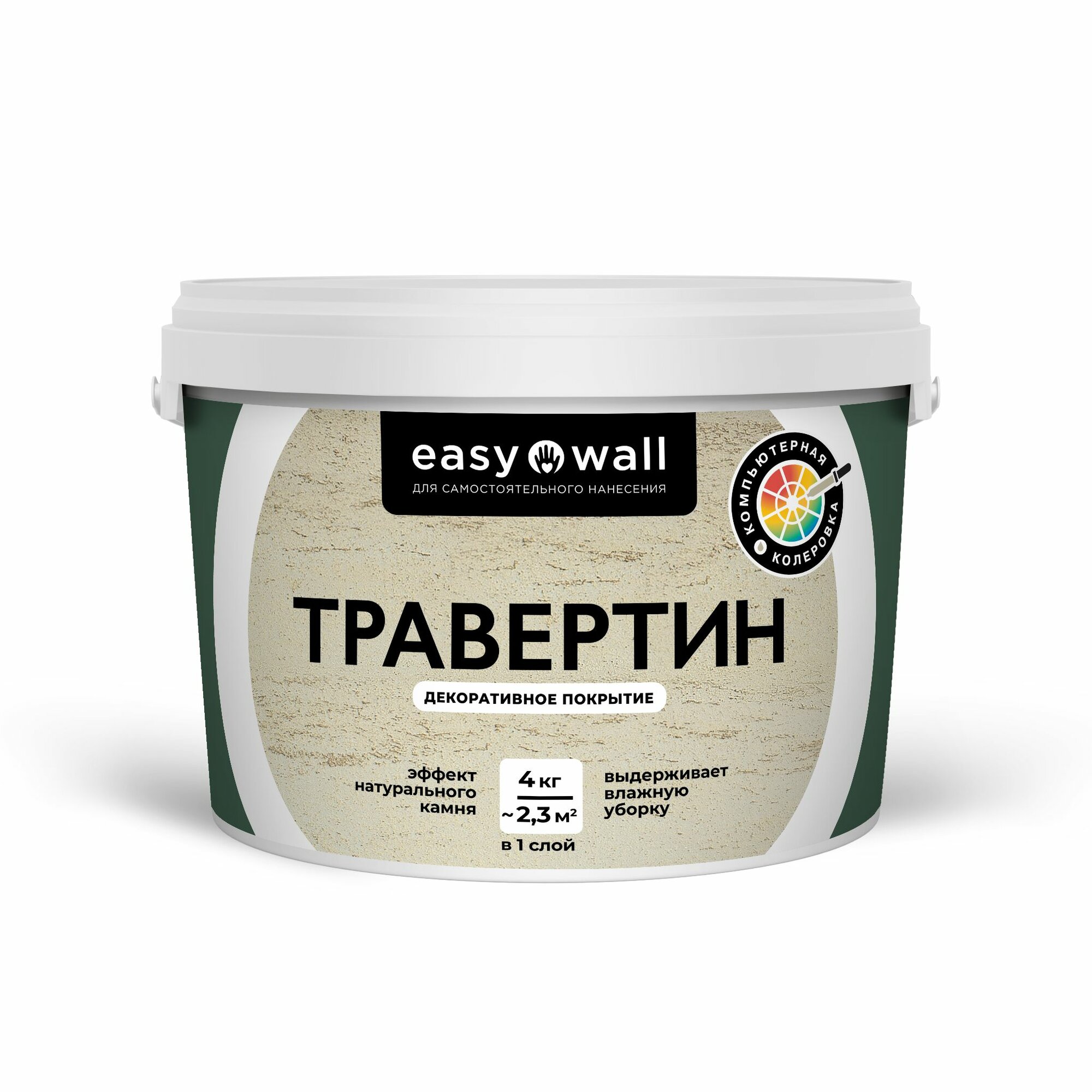 Декоративная штукатурка Bayramix с эффектом камня травертин, белая, 4 кг