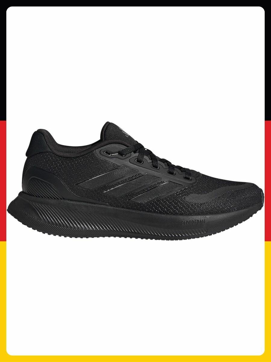 Кроссовки adidas