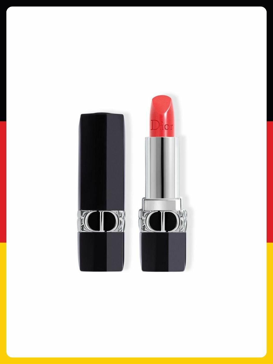 Бальзам для губ DIOR Rouge Dior Satin Balm Limited Edition 3,5 ml 633 Coral