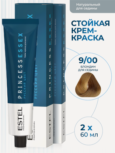 Изображение товара ESTEL PROFESSIONAL Крем-краска PRINCESS ESSEX для окрашивания волос 9/00 блондин для седины, 60 мл