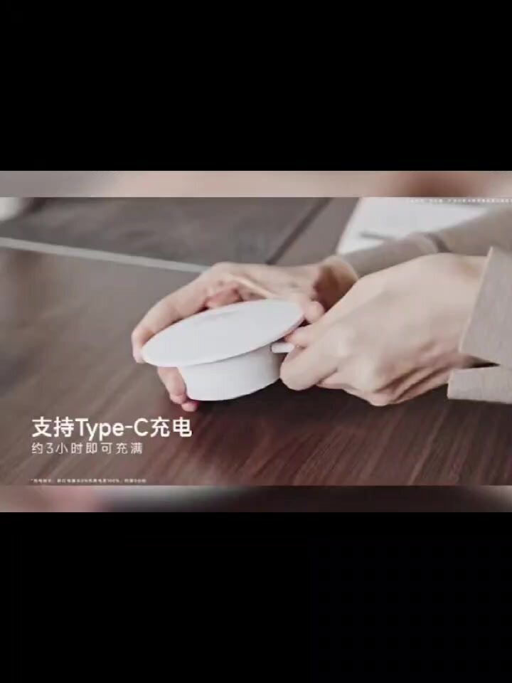 Схема работы датчиков движения и освещенности