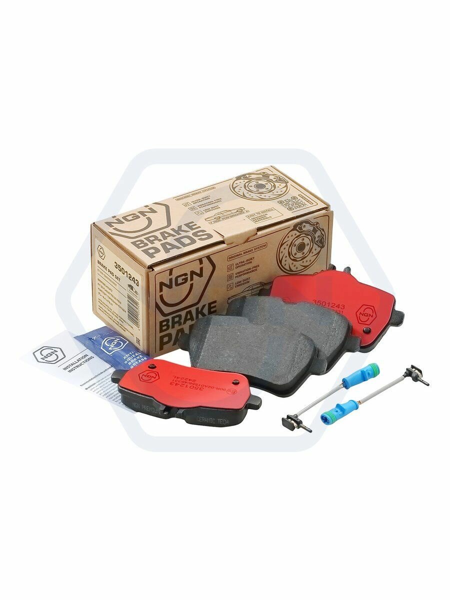 Колодки тормозные дисковые NGN 3501243 зад Ceramic Technology для MERCEDES-BENZ