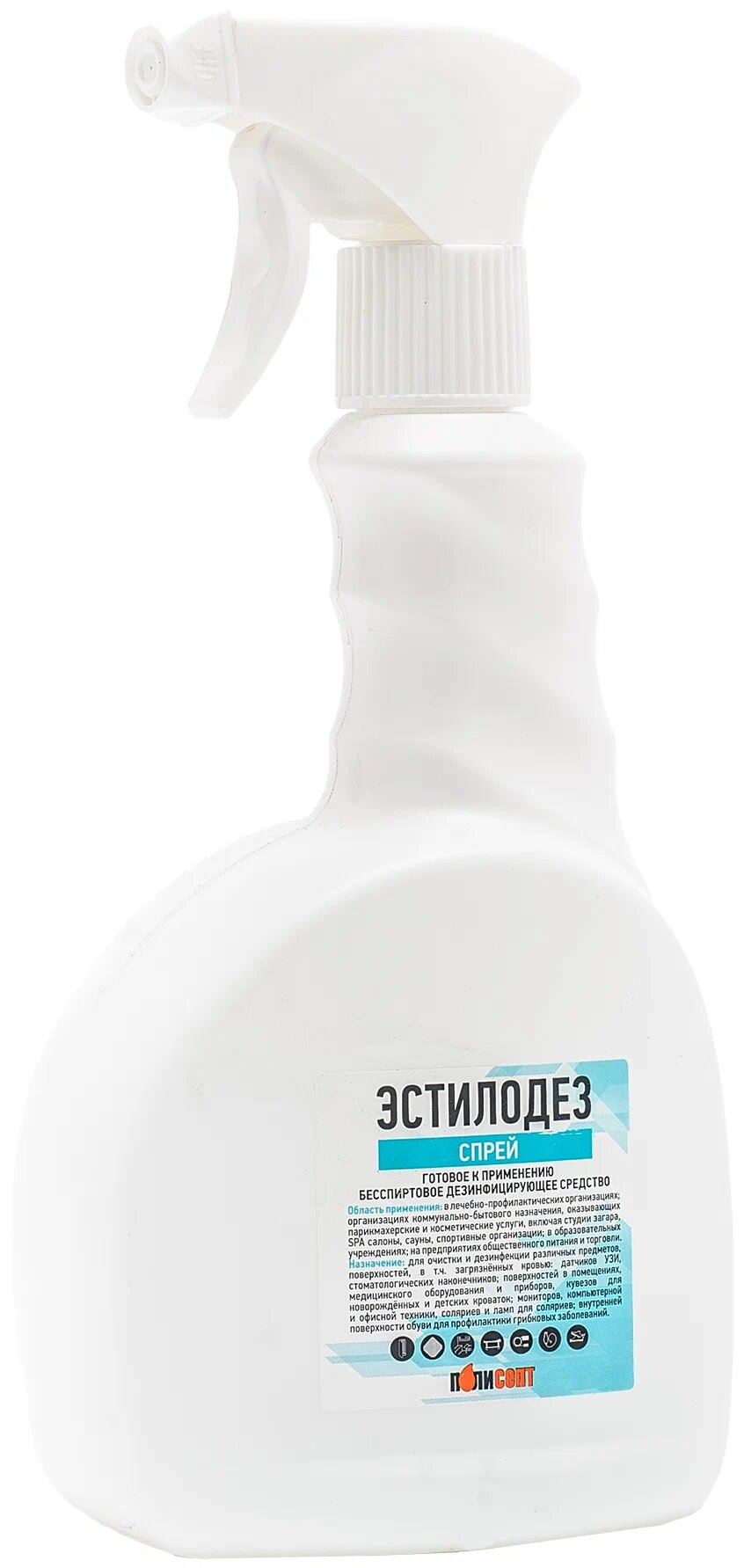 Спрей Чистовье 