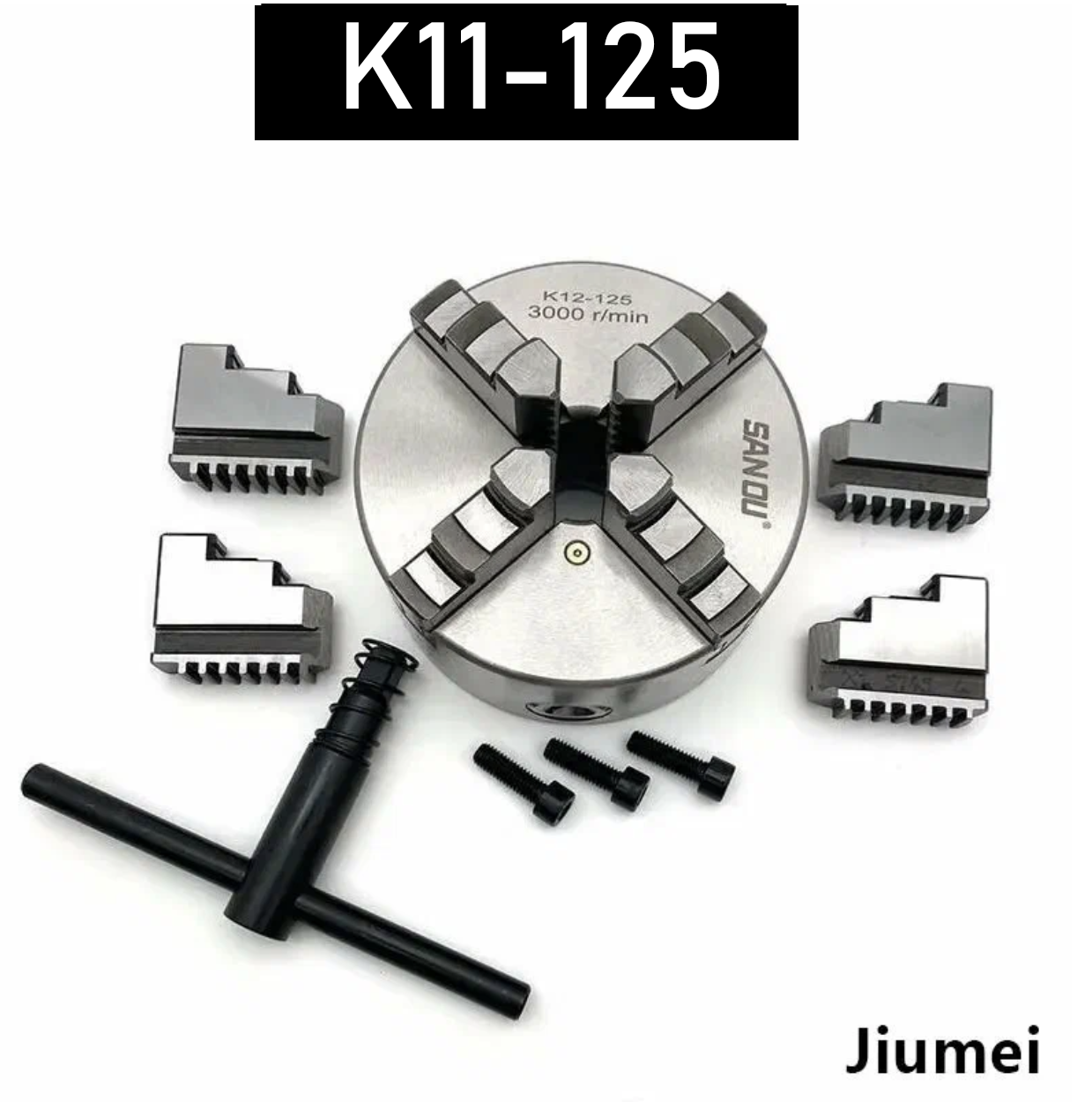 Токарный патрон 125 мм бренд SANOU 4-кулачковый самоцентрирующийся патрон K11-125