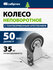 Колесо неповоротное Сибртех диаметр 50 мм, крепление платформенно...