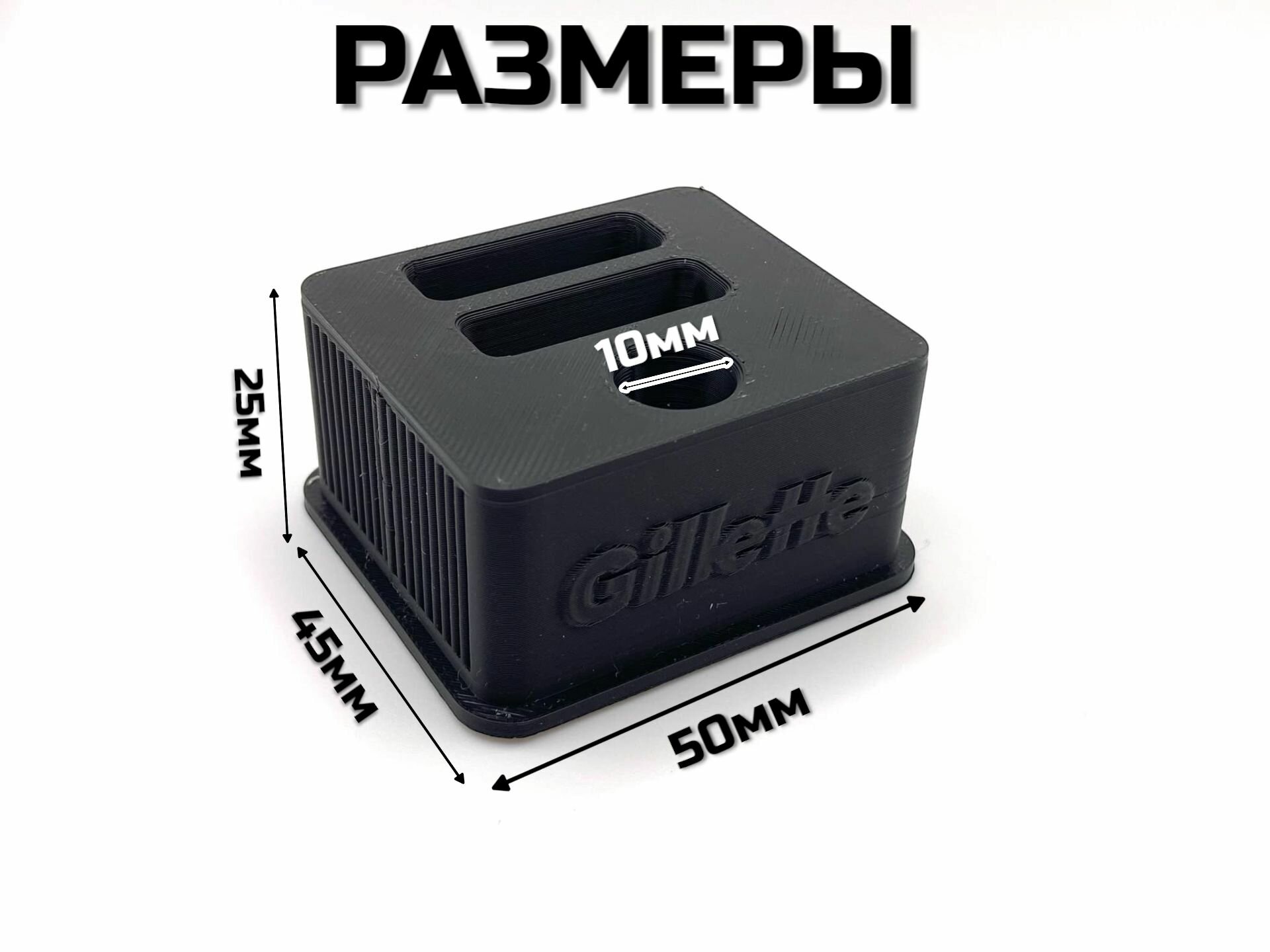 Принадлежности Для Бритья Подставка держатель для бритвы Т - образной