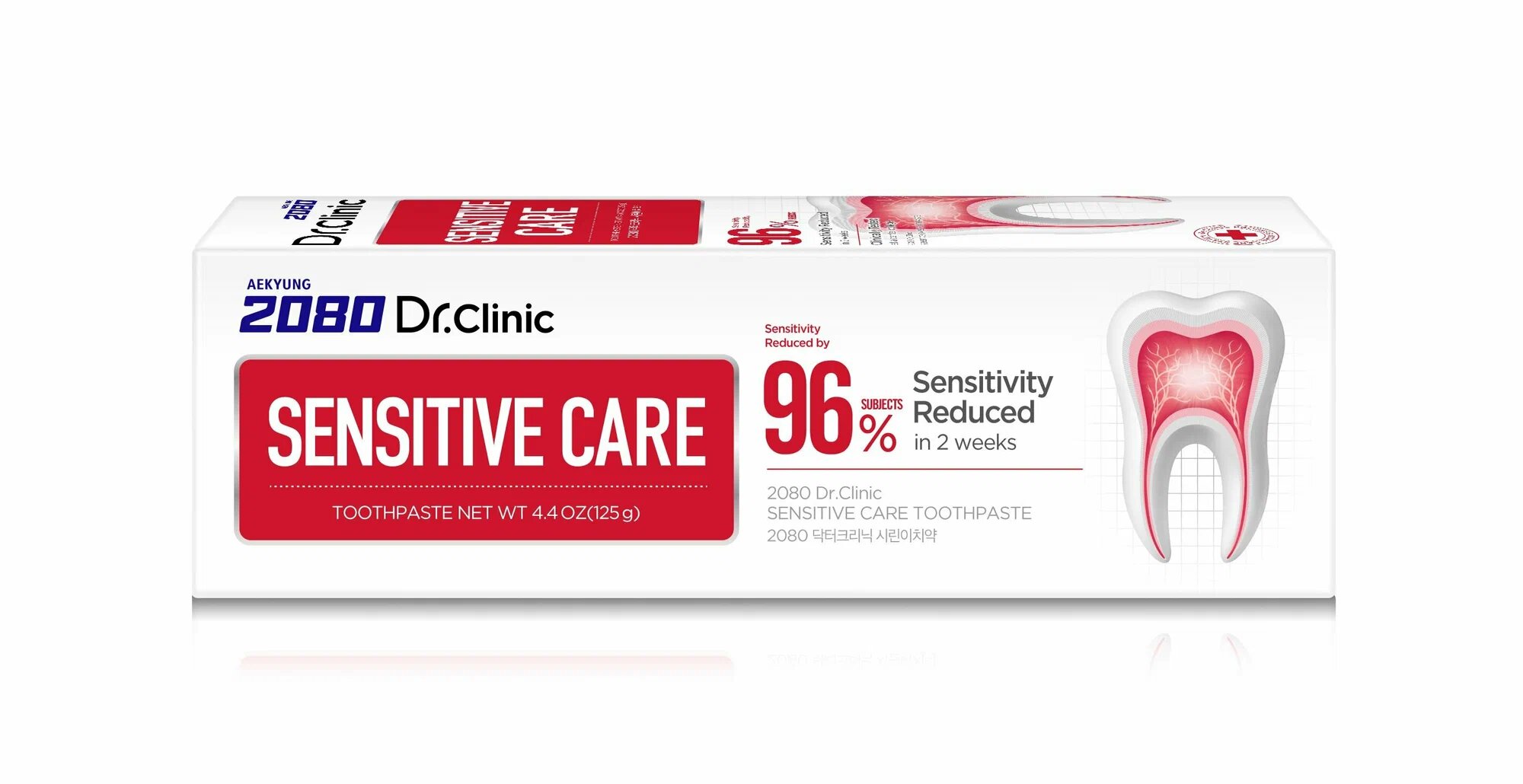 Зубная паста Dr.Clinic "2080", отбеливающая, высокого уровня, 125 г