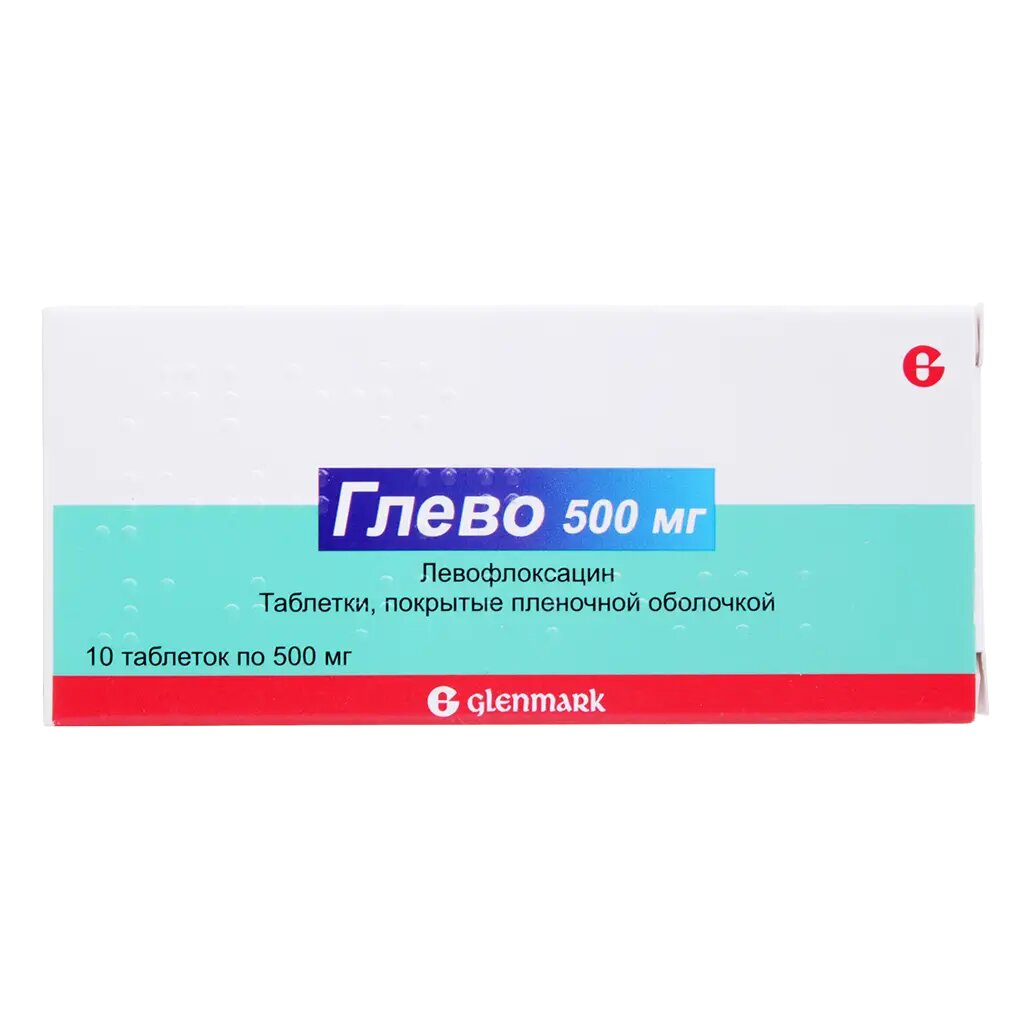 Глево таблетки покрыт. плен. об. 500 мг 10 шт