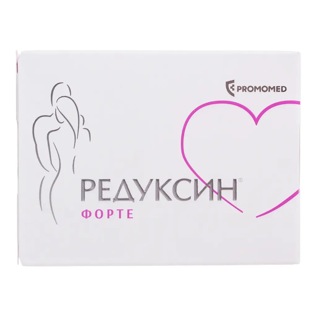 Редуксин Форте таблетки покрыт. плен. об. 850 мг+10 мг 30 шт