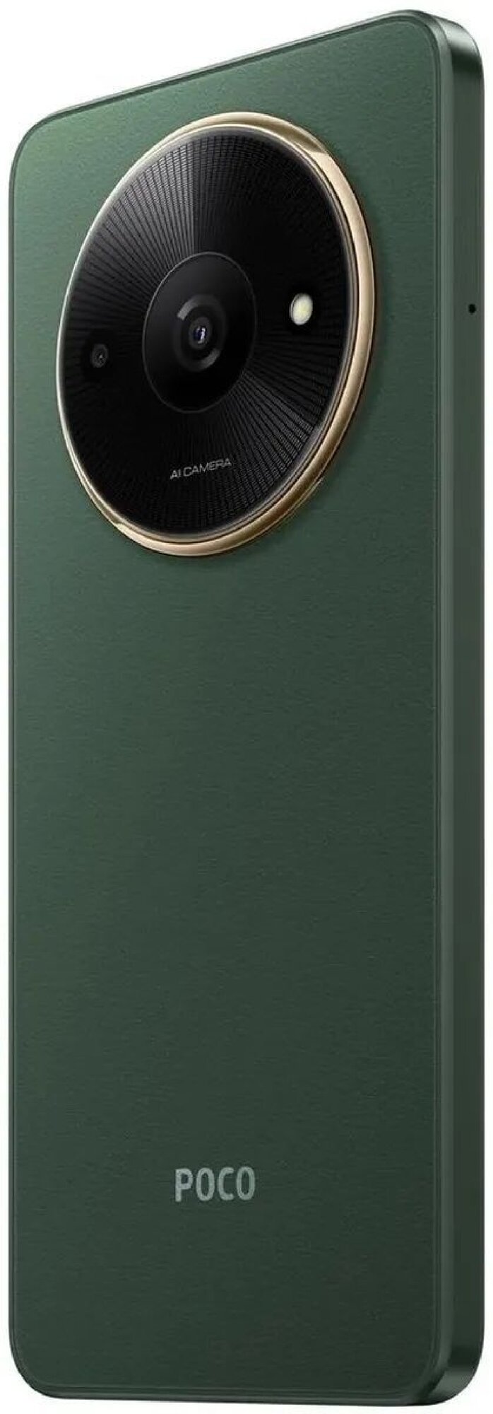 Смартфон Xiaomi POCO C61 4/128GB, зелёный