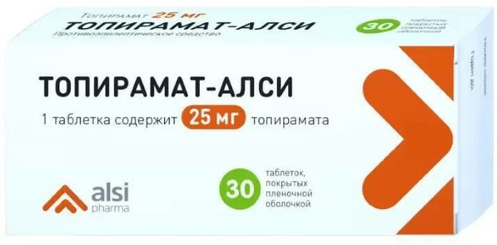 Топирамат-алси, таблетки покрытые пленочной оболочкой 25 мг, 30 шт.