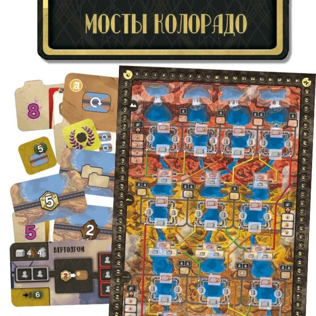 Настольная игра Crowd Games Плотина. Новые земли. Мосты Колорадо (дополнение, от 2 до 4 игроков)