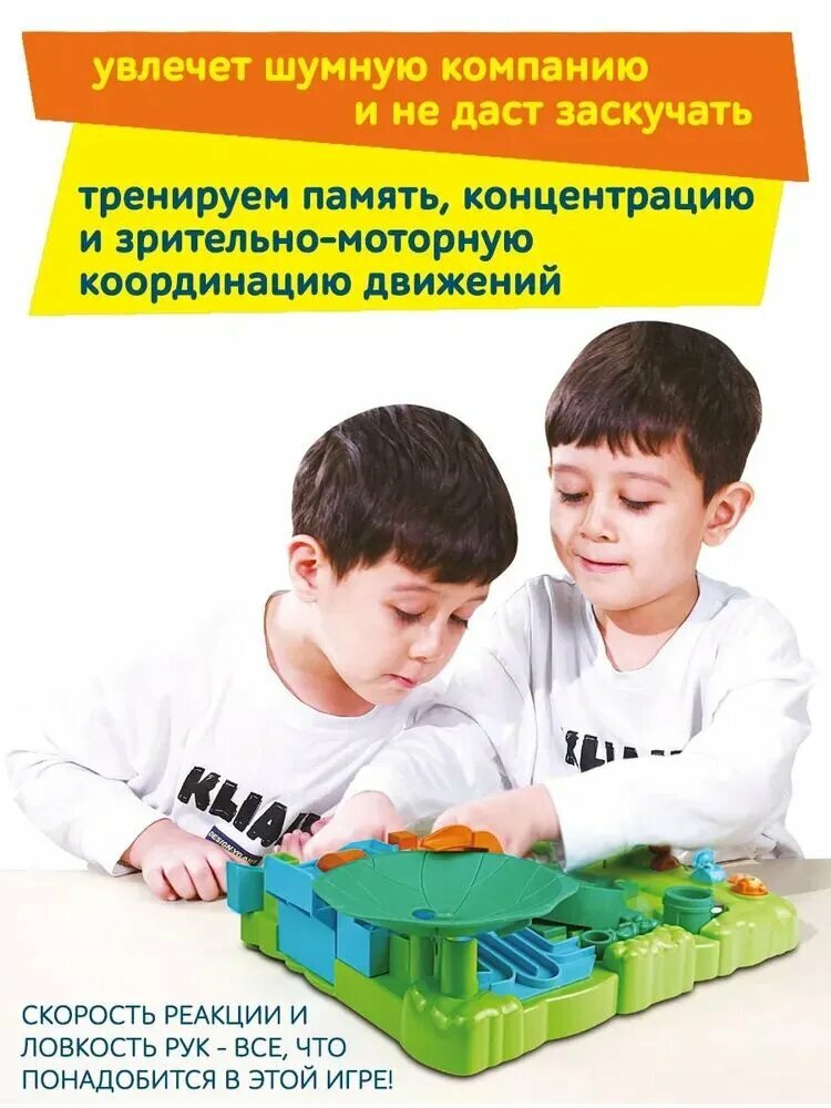 KNOW EASY-Настольная игра — фото 1