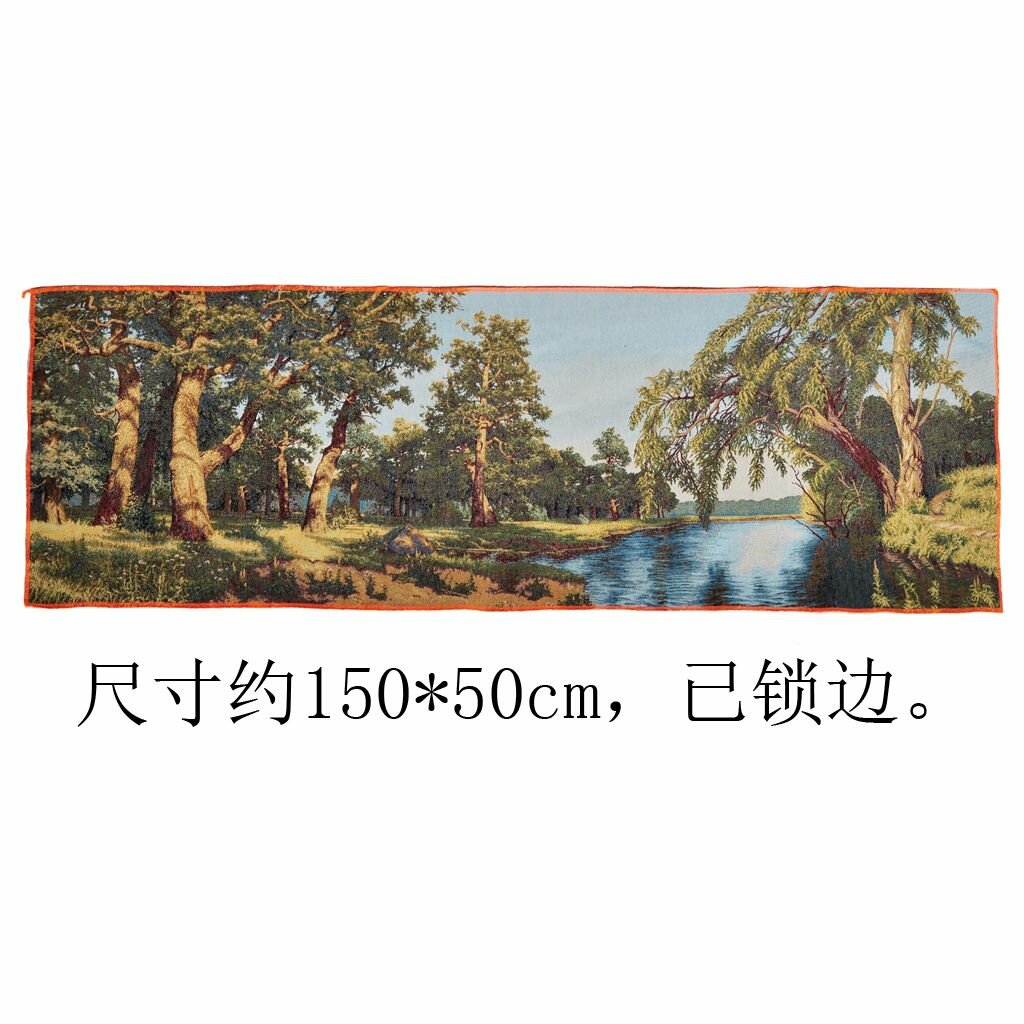 Средневековый гобелен без рамы 50X150 см: пейзаж с деревьями и рекой края обработаны оверлоком декор для интерьера или подарок