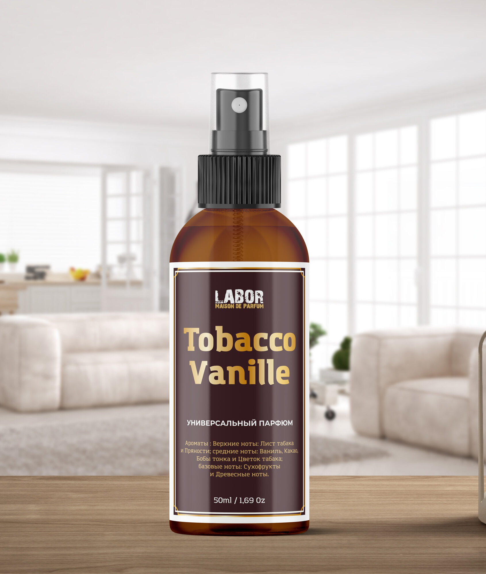 Универсальный парфюм Labor Tobac Vanille 50ml с парфюмированными нотами