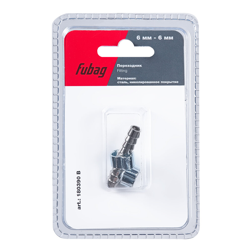 Переходник 6мм елочка на елочку с 2- мя обжимными кольцами 6х11мм блистер