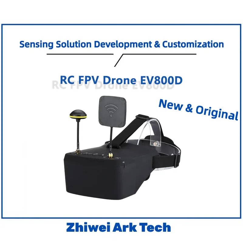 FPV очки EV800D