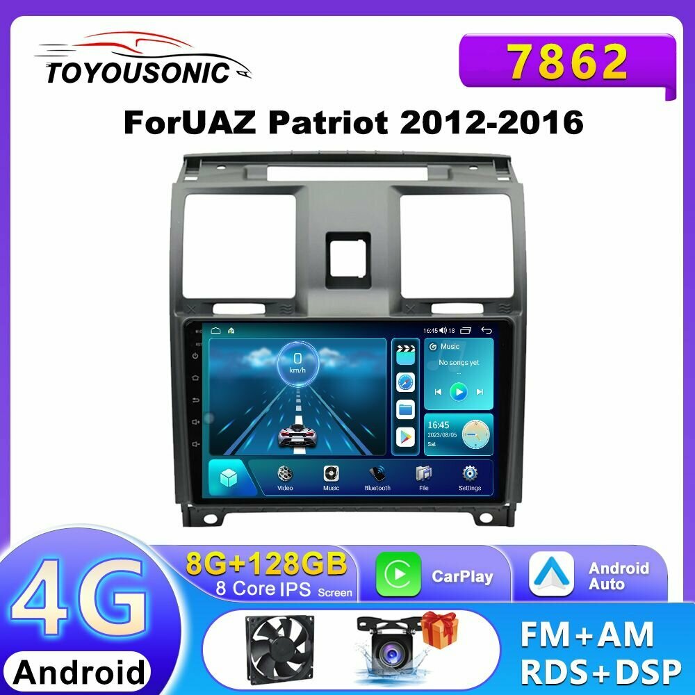 Автомобильное радио для УАЗ Патриот/UAZ Patriot 2012-2016, мультимедийный видеоплеер, навигация Android 4G Carplay Auto стерео, головное устройство 2 Din DVD с рамкой