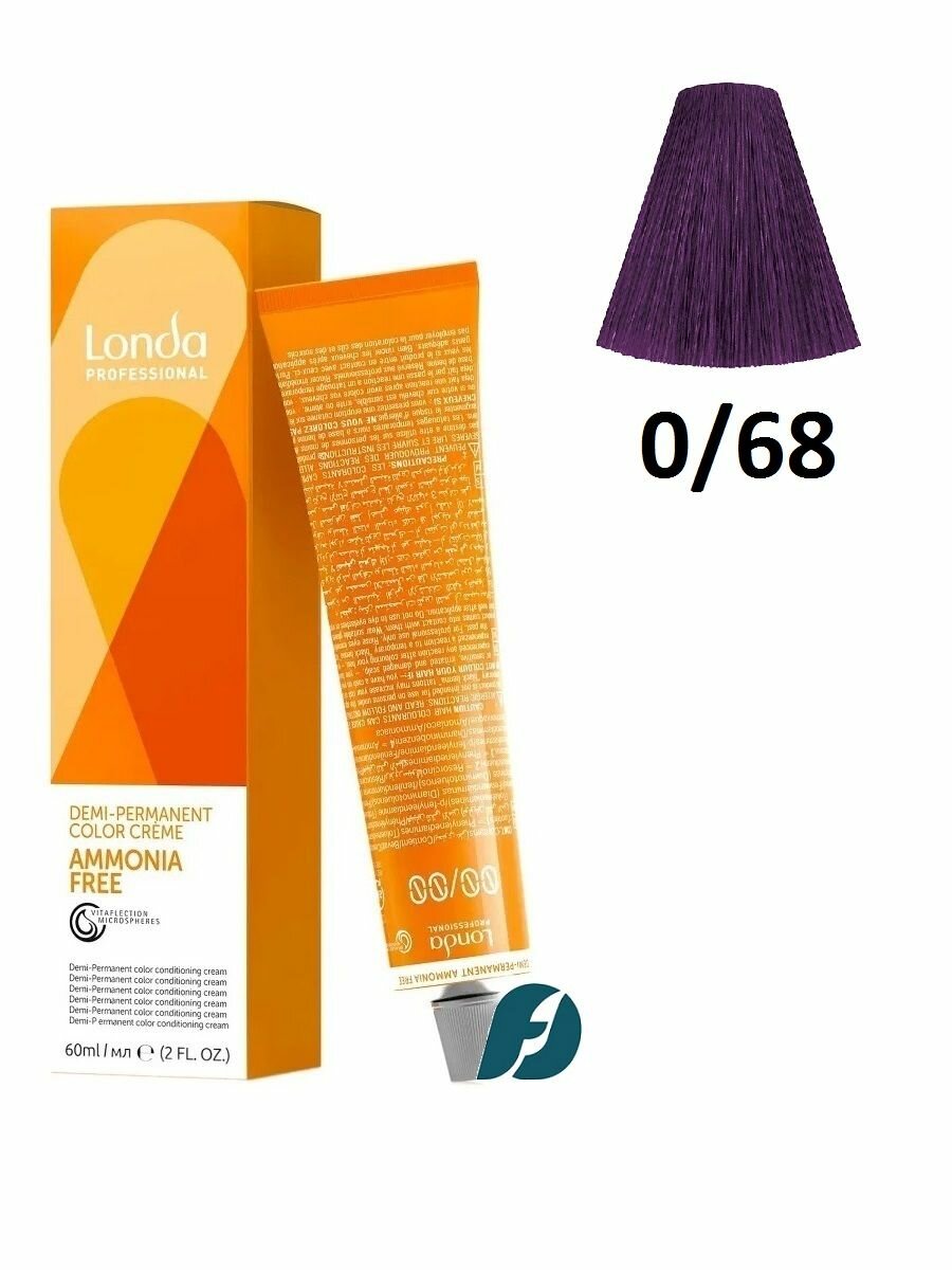Londa Professional Demi-Permanent Ammonia Free Color 0/68 Тонирующая крем-краска для волос без аммиака - Фиолетово-синий микстон, 60 мл