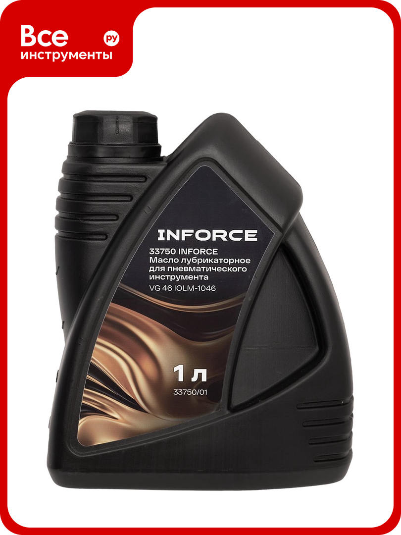 Масло лубрикаторное для пневматического инструмента Inforce (вязкость 40; 1 л) VG 46 IOLM-1046