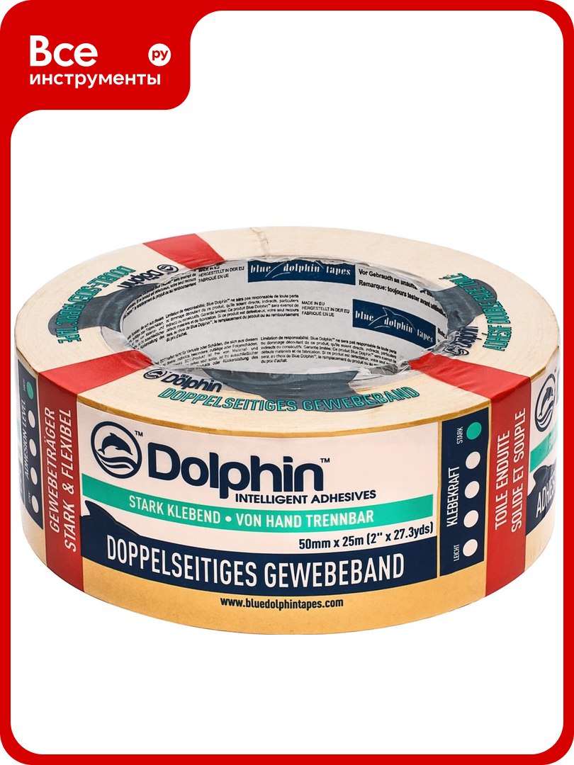 Двухстороняя ковровая клейкая лента Blue Dolphin Double-sided Fabric 50мм х 25м 05-3-03-EN