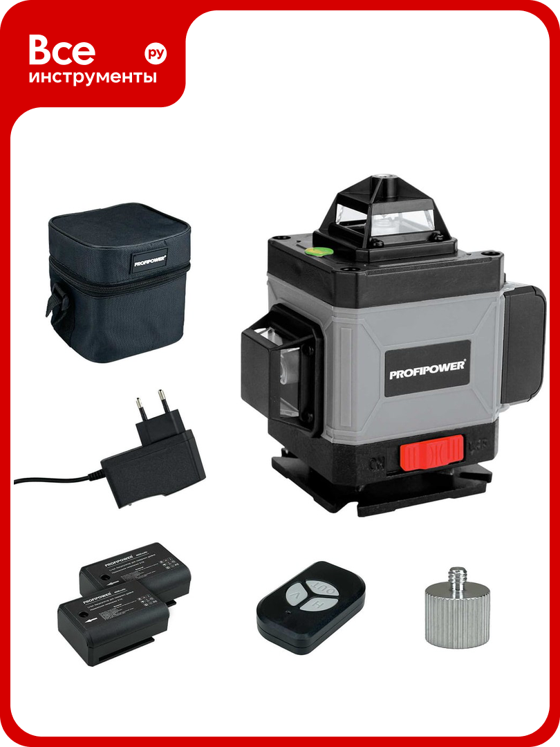 Лазерный нивелир Profipower NL-7016G 16 лучей лазер - зеленый Li-ion - 2шт пульт ДУ кейс E0070