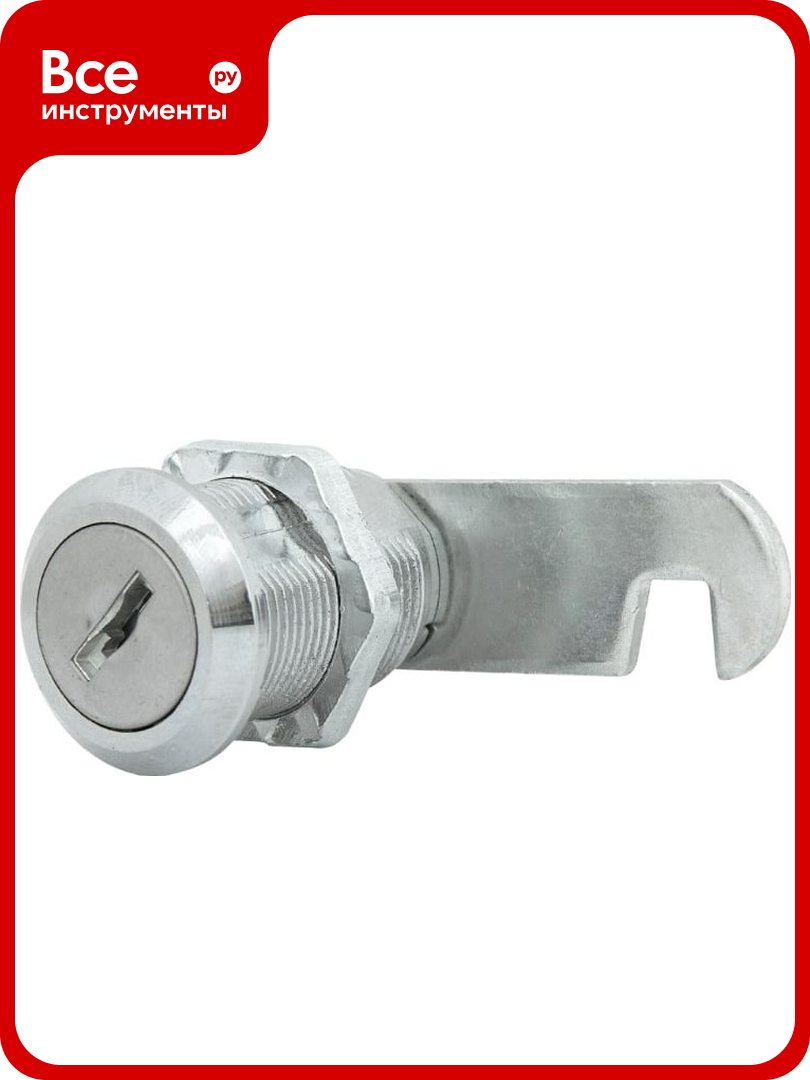 Почтовый замок Palladium ML-25 никель СТ-00000657