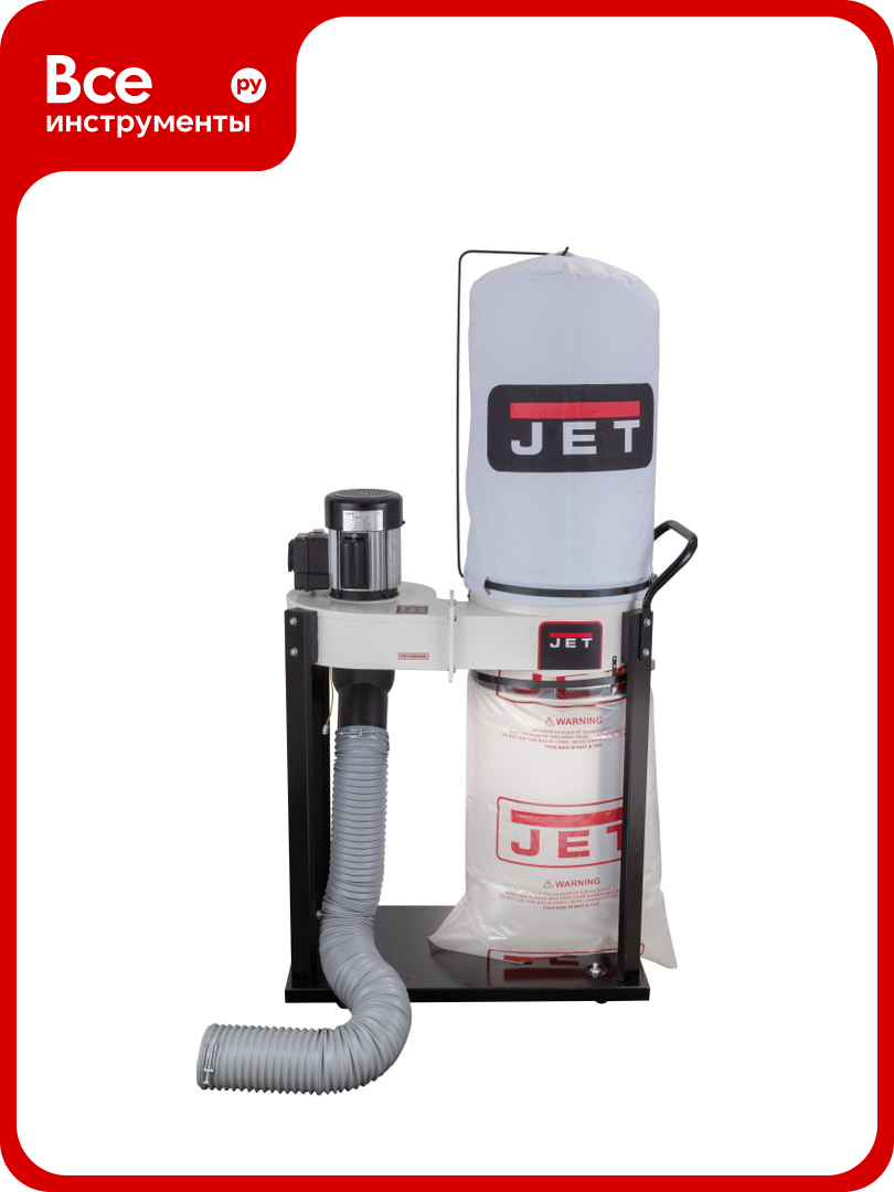 Стружкоотсос с автозапуском JET DC 900A 230 В JT1 236