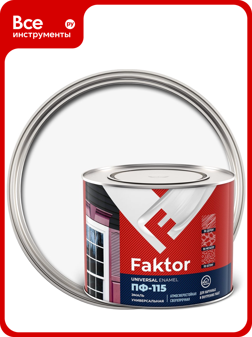 Универсальная эмаль ПФ-115 ярославские краски FAKTOR белая банка 19 кг 214710