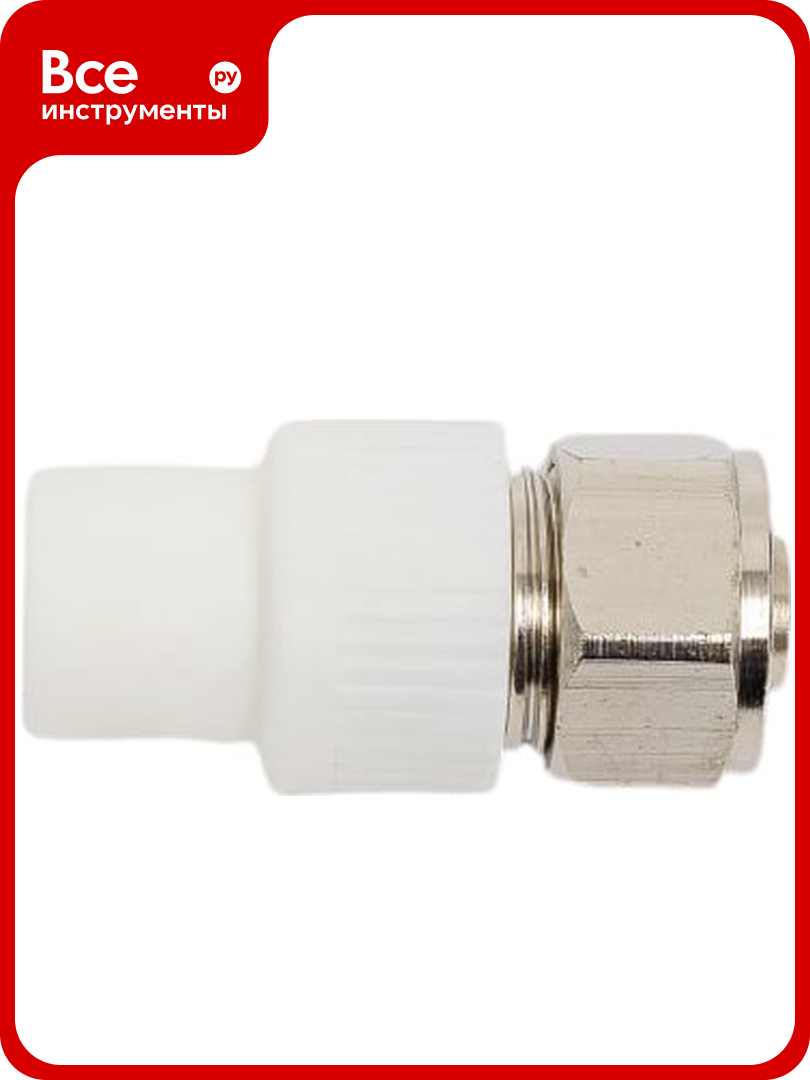 Переход на PEX или металлопластиковую трубу PRO AQUA PP R Белый ШК 20x16 PA76008Pb